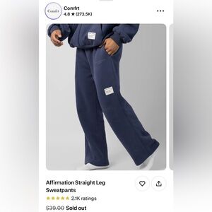 NEW Comfrt Navy Sweatpants. READ DESCRIPTION
